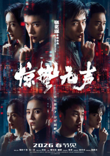 久久影院视频免费